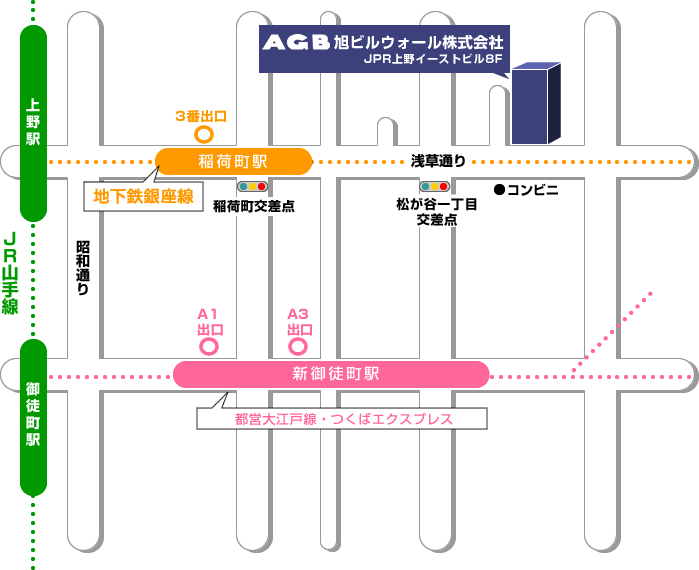 ACCESS MAP1-Head Office