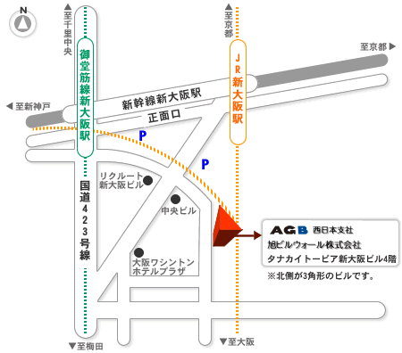 ACCESS MAP2-West Japan Branch Office