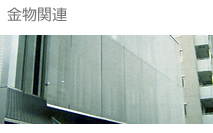 ֘A