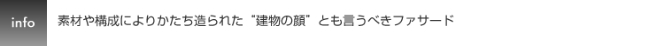 fނ\ɂ肩ꂽ"̊"Ƃׂt@T[hB