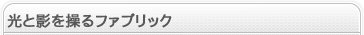 Ɖe𑀂t@ubN