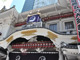 ̕iGINZA@KABUKIZA)