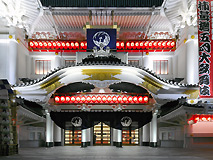 ̕iGINZA@KABUKIZA) 