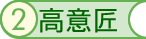 ӏ/GRG̓