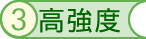 x/GRG̓