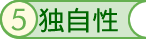 Ǝ/GRG̓