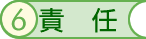 ӔC/GRG̓