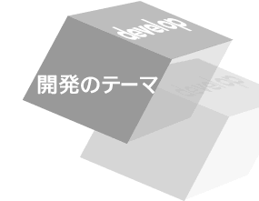 [plJ̃e[}