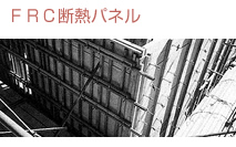 FRCfMpl