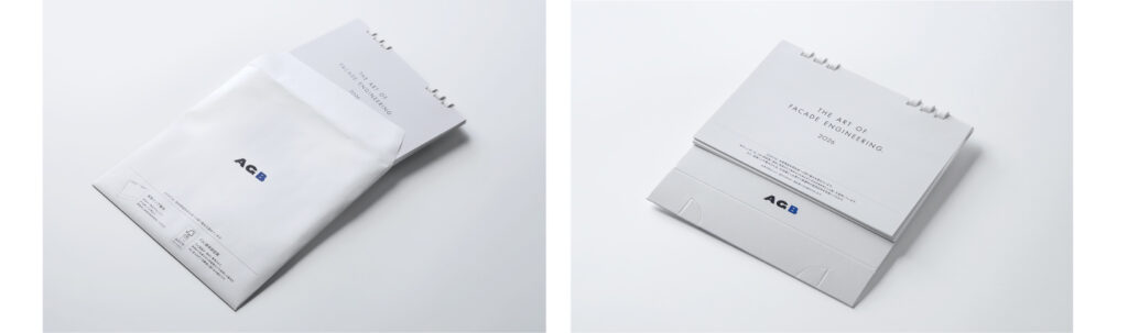 AGB2026カレンダー.01