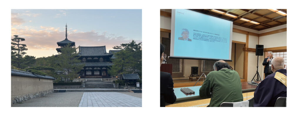 建築学生ワークショップ2026法隆寺-アドバイザー会議