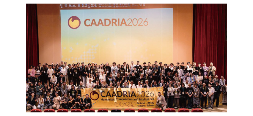 AGB CAADRIA2026（台湾）での論文発表2